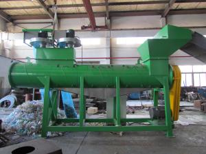 Quality 98 Removing Rate 15kw Bottle Label Remover Machine wholesale