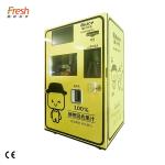 Airport Apple Juice Vending Machine 220V 400W Fresh Juice Vending Machine