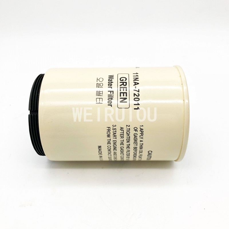 Excavator Engine Oil And Water Separator Filter 11NA-72011 1.5kg