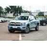 Buy cheap Bluetooth Petrol Hybrid Cars SUV High Speed Gasoline Automatic from wholesalers