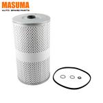 Highly Engine Oil Filters 15274-90226/15274-90227/15274-99226/15274-99227 for