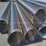 Economical Continuous Slot Well Screen Tube with Profile Wire 63 93 118 -