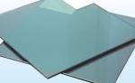 Customized Energy Saving Reflective Toughened Glass For Building / Construction
