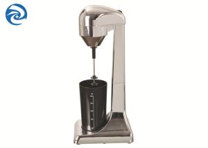 Quality Dual Purpose Stand Mixers 220V Milkshake Blender Machine wholesale