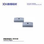 Permanent Motor Magnet High Temperature Sintering For Universal Motors W001B