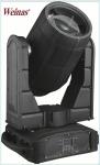 Sharpy Beam IP65 Waterproof Moving Head Light 17R 350W For Concert Stage
