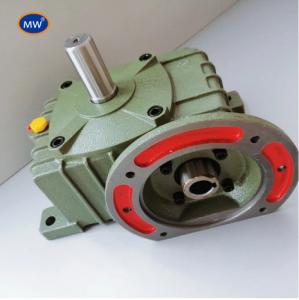 Quality Professional Manufacture Speed Reducer Worm Gearboxes wholesale