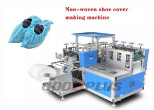 Quality 150pcs / Min Non Woven Disposable Shoe Cover Machine wholesale