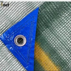 Quality Green Olive Harvest Net 8x12m 8x14m Fruit Collection Net 90g wholesale