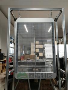 China Outdoor Transparent LED Display Screen / Mesh Curtain For Window Advertising on sale