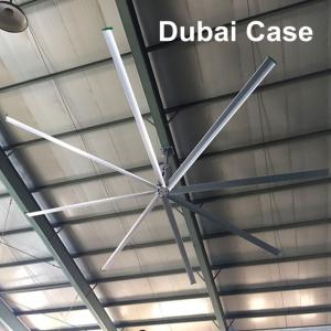 Quality Big Wind Factory Ceiling Fans AWF66 Large Diameter 50 / 60hz With 8 Blades wholesale