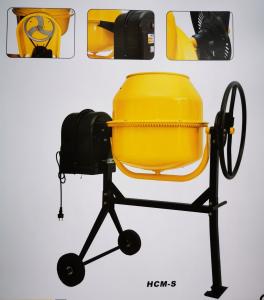 Quality Rotor Type Electric Concrete Mixer Machine 650W With Drum Mouth wholesale