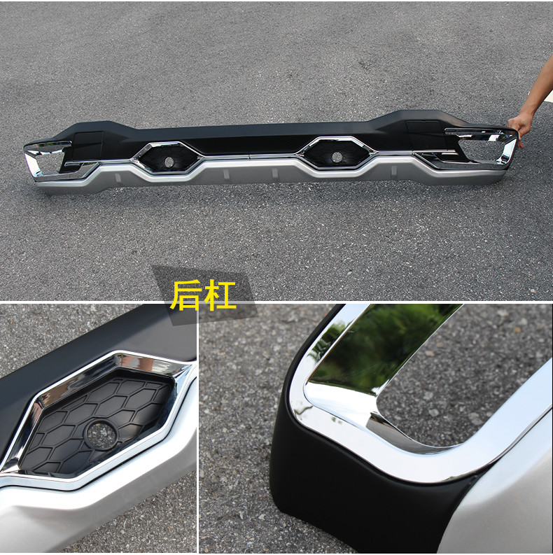 Renault New Captur 2016 2017 Protection Parts Front Guard And Rear Bumper Guard