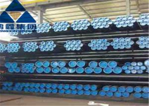 Quality ASTM A333 GR.4 SCH40 2 Inch 12m Length CS Seamless Pipe With Beveled Ends wholesale
