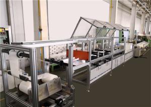 Quality Unmanned Operation Digital Control Busbar Mylar Forming Machine wholesale