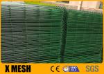 4 Folds Metal Mesh Fencing PVC Coated BS 10244 50mmx200mm