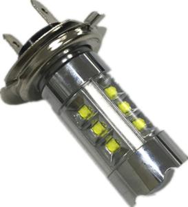 Quality CREE-XBD*20 H7 Fog Lamp wholesale