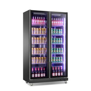 Quality Commercial Refrigeration Equipment Upright Beverage Beer Display Fridge Cooler wholesale