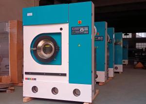 Quality 25 Kg Fully Automatic Professional Dry Cleaning Machine Suppliers wholesale