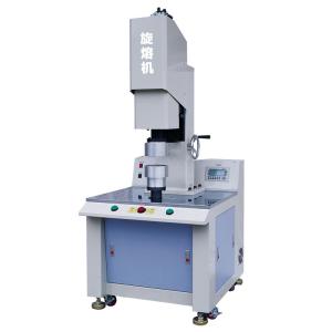 Quality Rotational Friction Welding Tool Of Aluminium Alloys wholesale