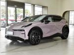 Zeekr X Rear Drive Me 5 Seats Car New Vehicle Pure Electric Cars