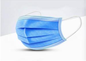 Quality 17.5*9.5cm Medical Protective Mask Elastic Earloop Style Low Breath Resistance wholesale
