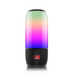 Quality App Control Touch LED 3600mA Bluetooth Quran Speaker wholesale