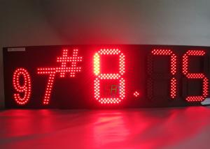 Quality 8888 Oil Price Led Sign , LED Moving Message Display High Brightness wholesale