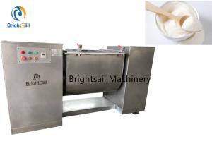 Quality Food Grade Chemical Powder Blender Mixer Protein Sugar Mixing Equipment wholesale