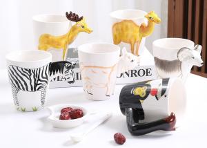 Quality 450ml Ceramic Reusable Coffee Cup wholesale