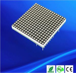 Quality RGB 1.7mm Diameter Pitch 16x16 P2.5 Dot Matrix LED Display wholesale