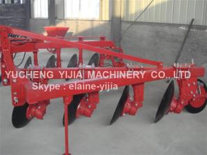 Quality 1LY(T) series disc plough wholesale