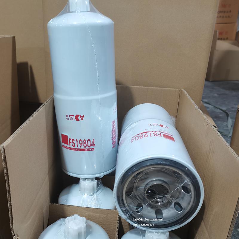 Fuel water separator FS19804 fuel filter FS19804