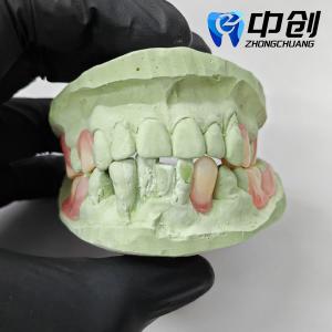 Quality Flexible Denture High Durability Invisible Denture Base Resin for Natural Appearance wholesale