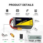 1300mAh 120C 4S Lipo Battery For RC FPV Airplane Quadcopter Helicopter Drone