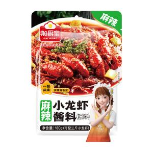 Quality Spicy Boiled Crawfish Chinese Sauces Condiment 180g Rich Flavored wholesale