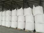 High Protein Vital Wheat Gluten For Aquaculture Feedstuff Ingredient