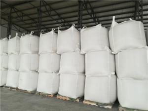 Quality Feedstuff Ingredient Pellet Protein Natural Wheat Gluten Water Insoluble wholesale