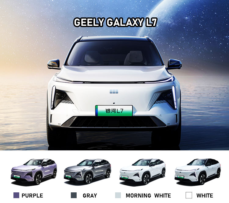 GEELY Galaxy L7 2023 Brand New Hot Sale Geely Galaxy L7 Super Hybrid SUV 1.5T PHEV 115km New Energy Vehicles In Stock
