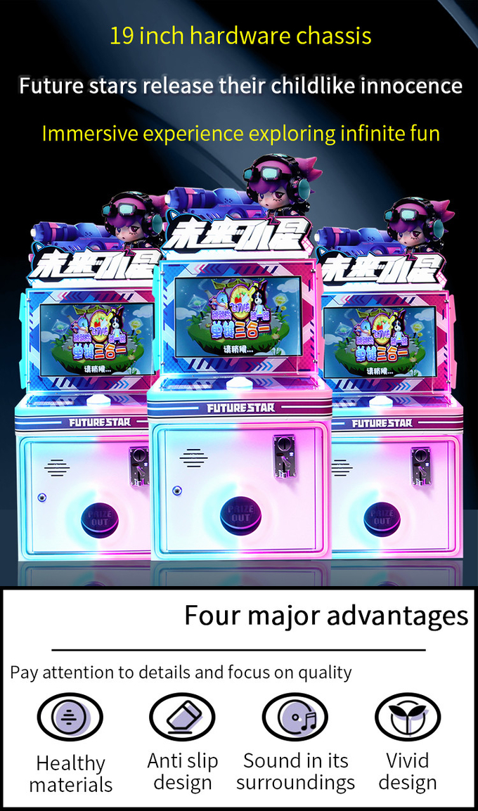 Explosive Button Coin Operation , Future Little Star Games , Children'S Arcade Single Key Game Console Released