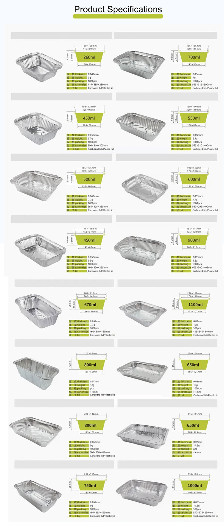 Half - Size Disposable Aluminum Foil Pans Baking Food Aluminum Foil Tray With Plastic Lid