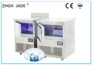 Quality Restaurant Use Commercial Bar Ice Maker With Full Electronic Monitor wholesale