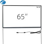 Aluminum 65 Inch Touch Screen Overlay kit one Year Warranty