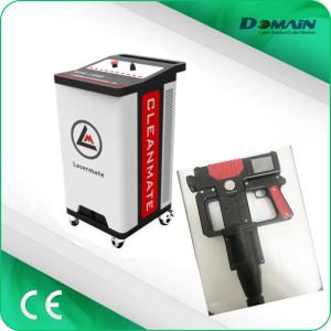 China IPG Industrial Laser Cleaning Machine , Metal Pipe Laser Cleaning Equipment on sale
