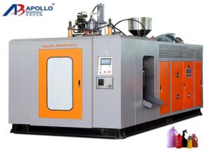 Quality Automatic Oil Bottle Plastic Extrusion PE Blow Molding Machine ABLB75 wholesale