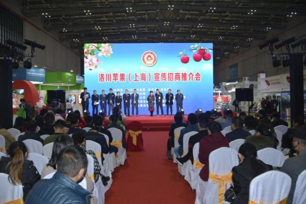 the products promotion holding for specific company or assocoation based on the