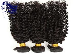 Quality 100 Virgin Brazilian Remy Hair Extensions / Virgin Brazilian Straight Hair wholesale
