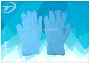 Quality Nitrile Examination Medical Disposable Gloves White / Blue / Black , CE Certifiacted wholesale