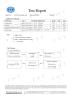 Rock Well Building Material Hubei Co., Ltd. Certifications