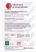 Dongguan Lingfeng Wood Industry Co., Ltd. Certifications